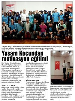 Sakarya Üniversitesi